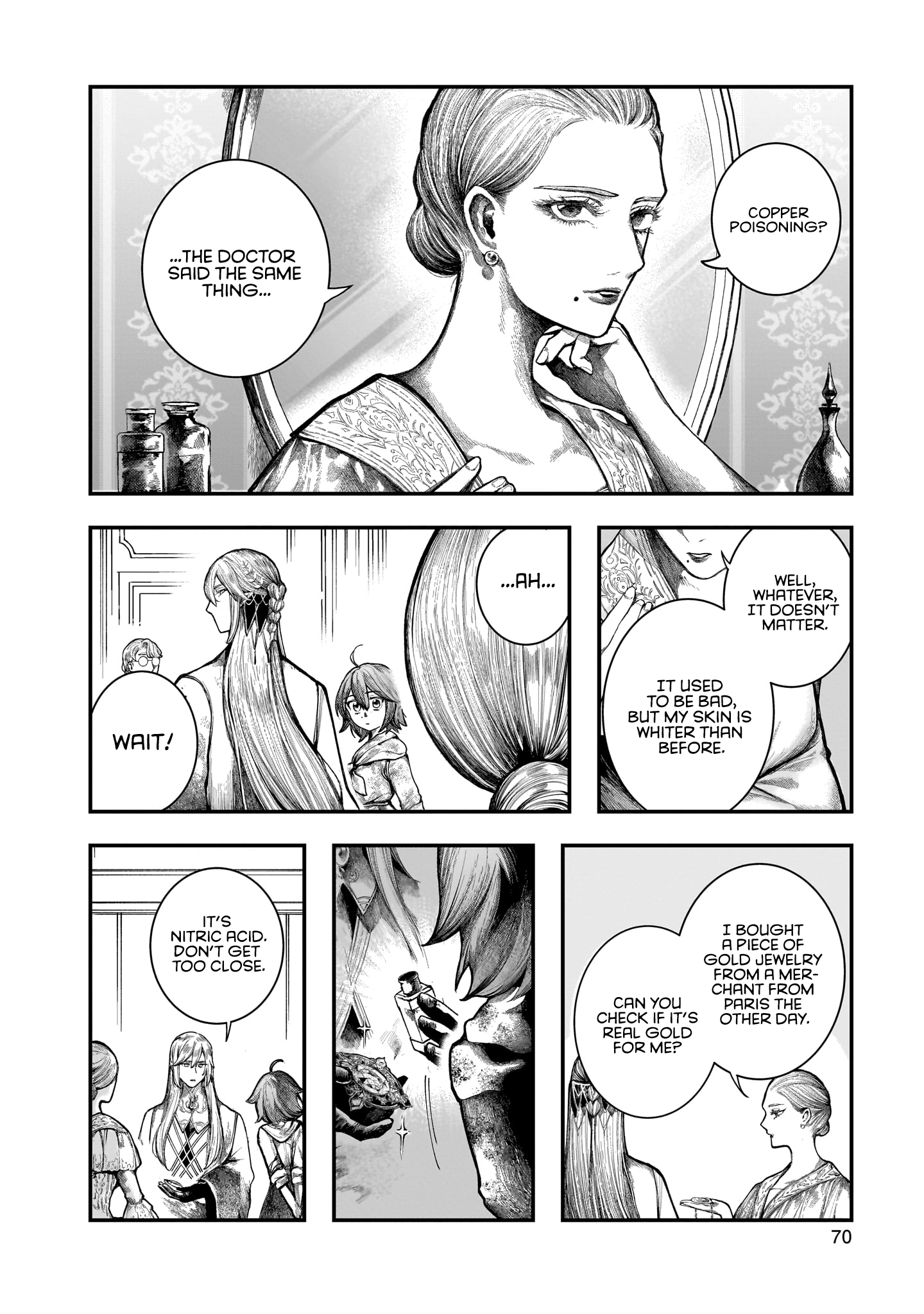Housekishou no Historika Realgar 第17页