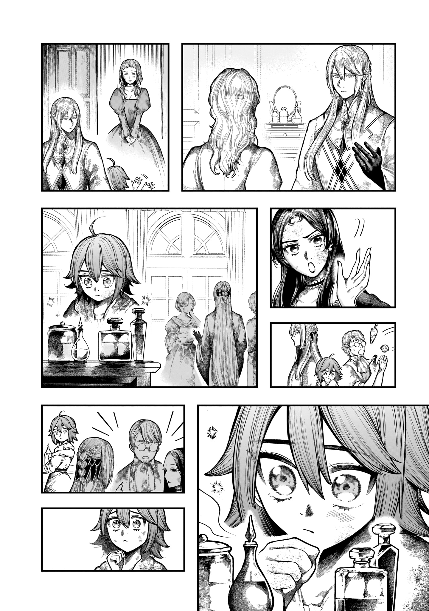 Housekishou no Historika Realgar 第19页