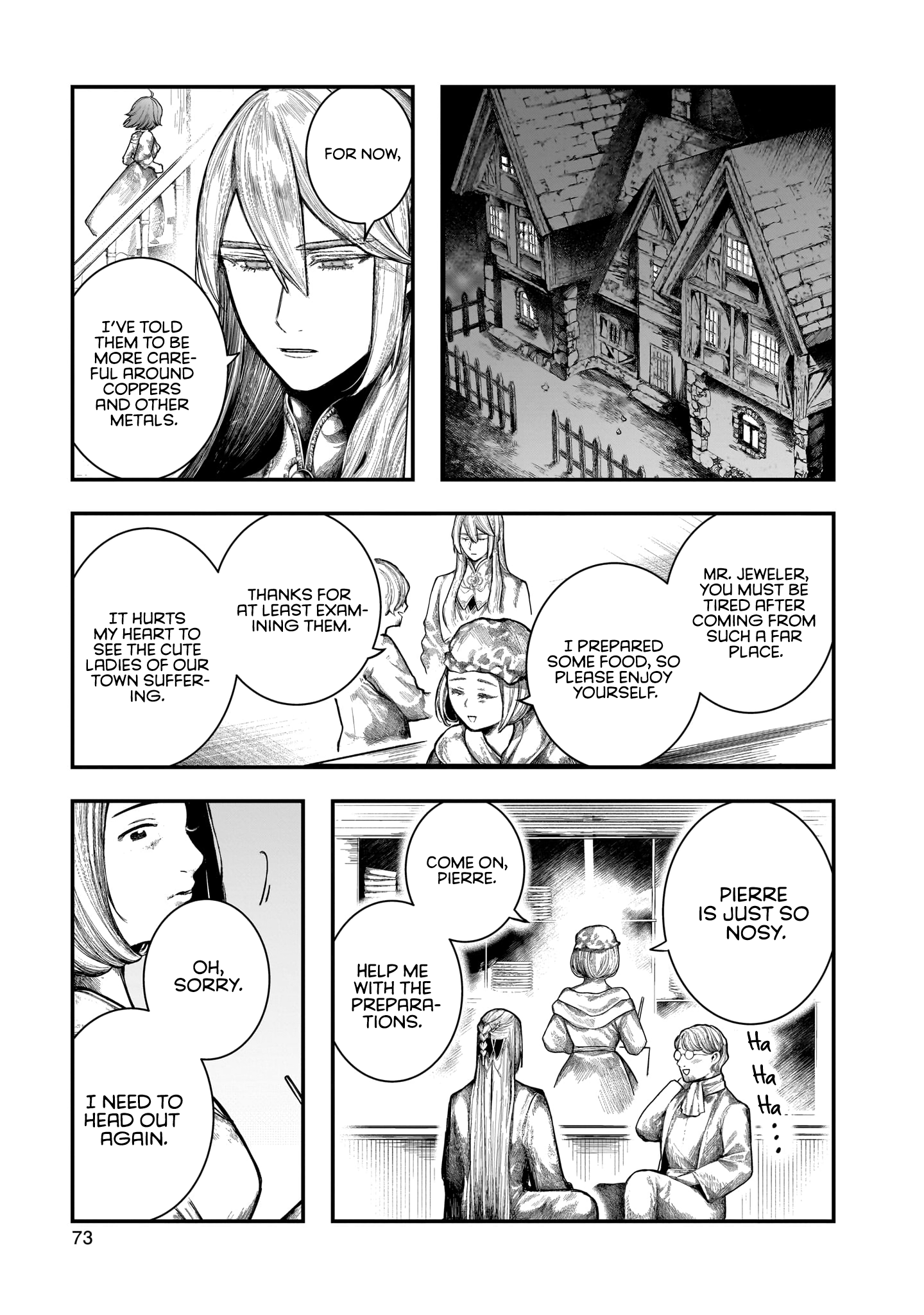 Housekishou no Historika Realgar 第20页