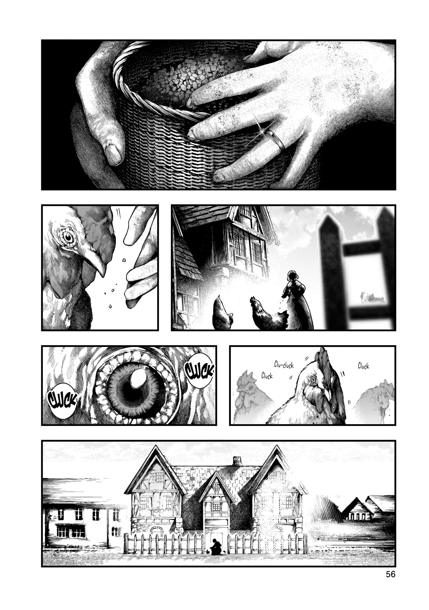 Housekishou no Historika Realgar 第3页