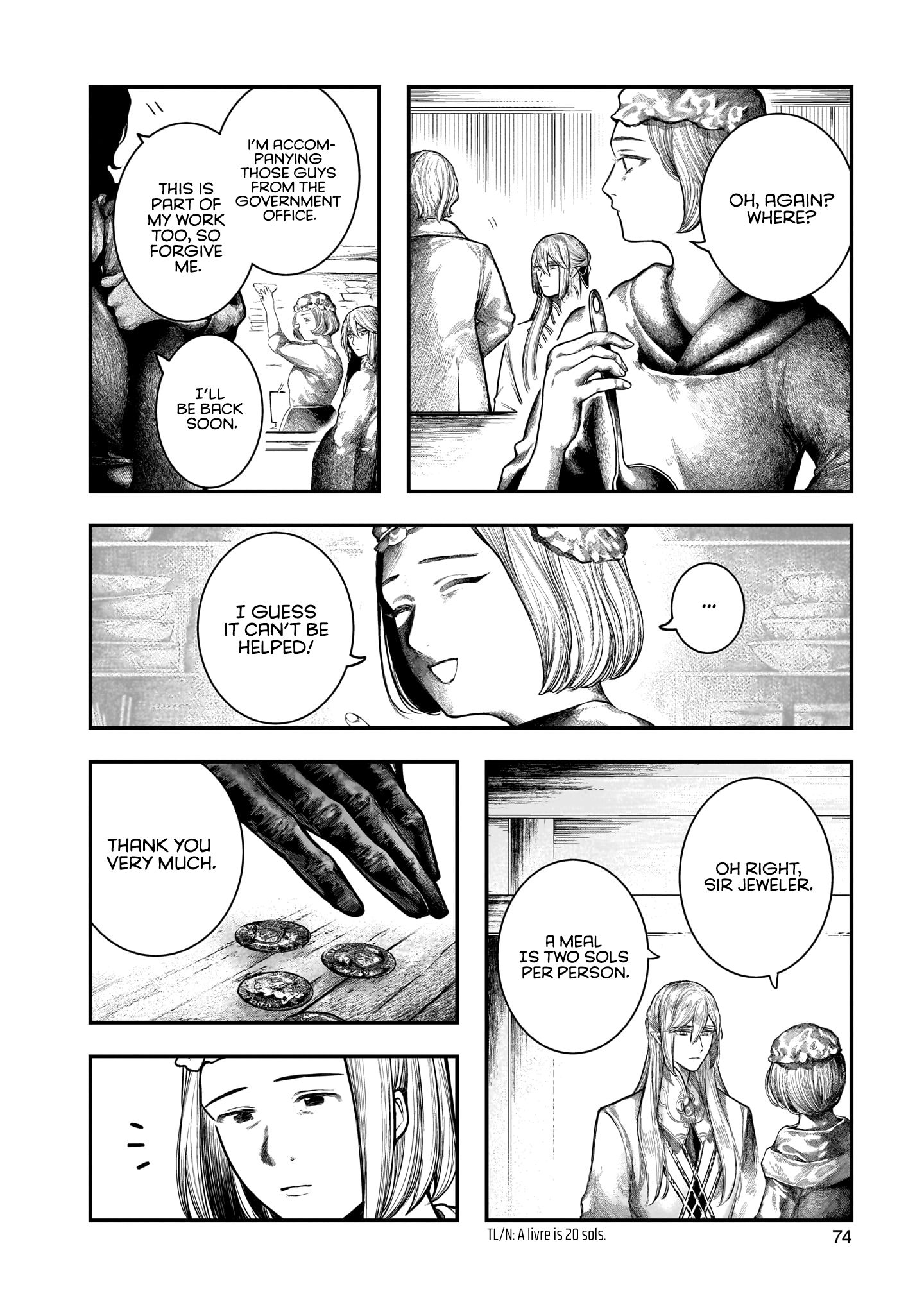 Housekishou no Historika Realgar 第21页