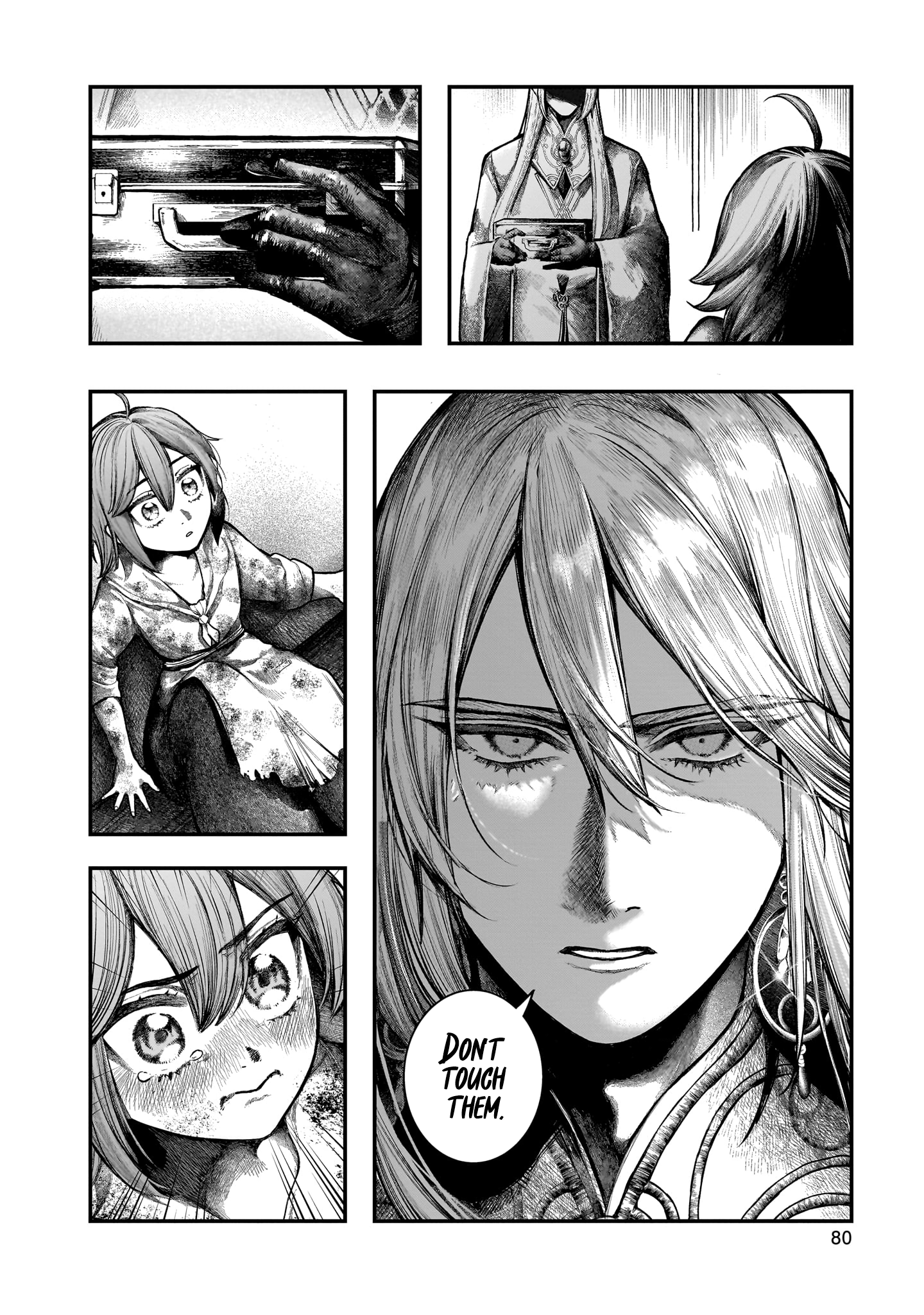 Housekishou no Historika Realgar 第26页