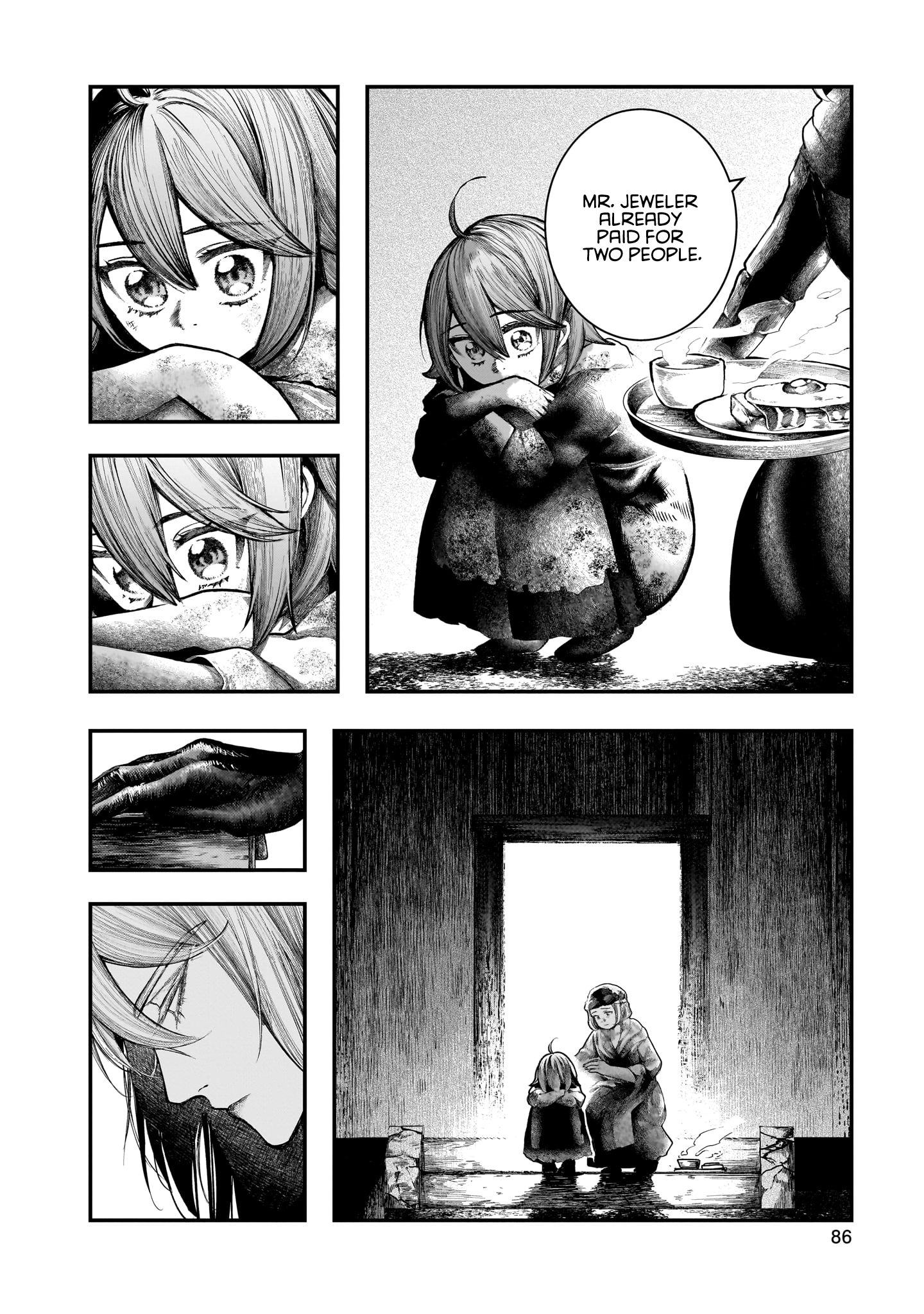 Housekishou no Historika Realgar 第32页
