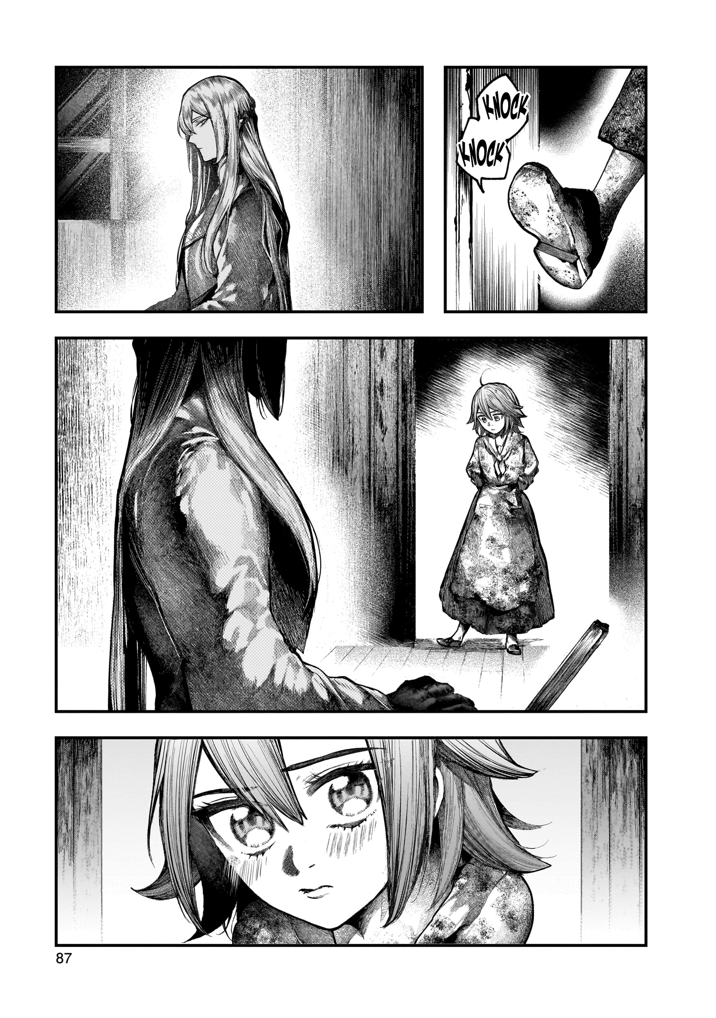 Housekishou no Historika Realgar 第33页