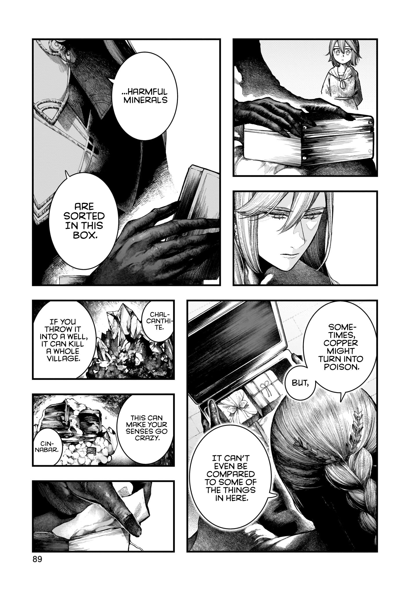Housekishou no Historika Realgar 第35页
