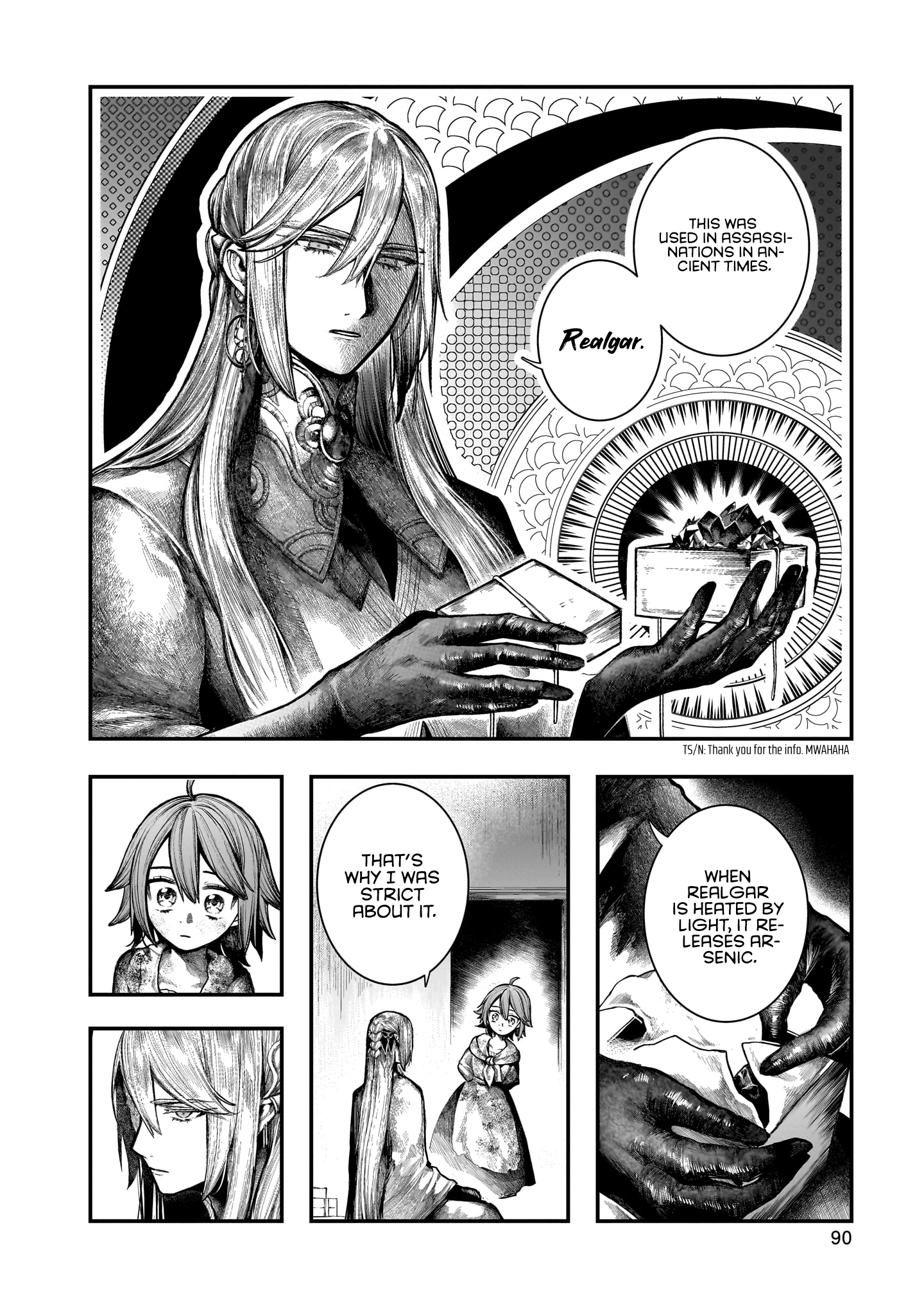 Housekishou no Historika Realgar 第36页