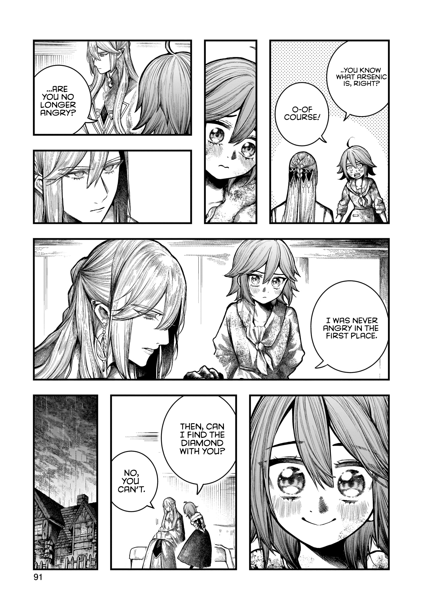 Housekishou no Historika Realgar 第37页