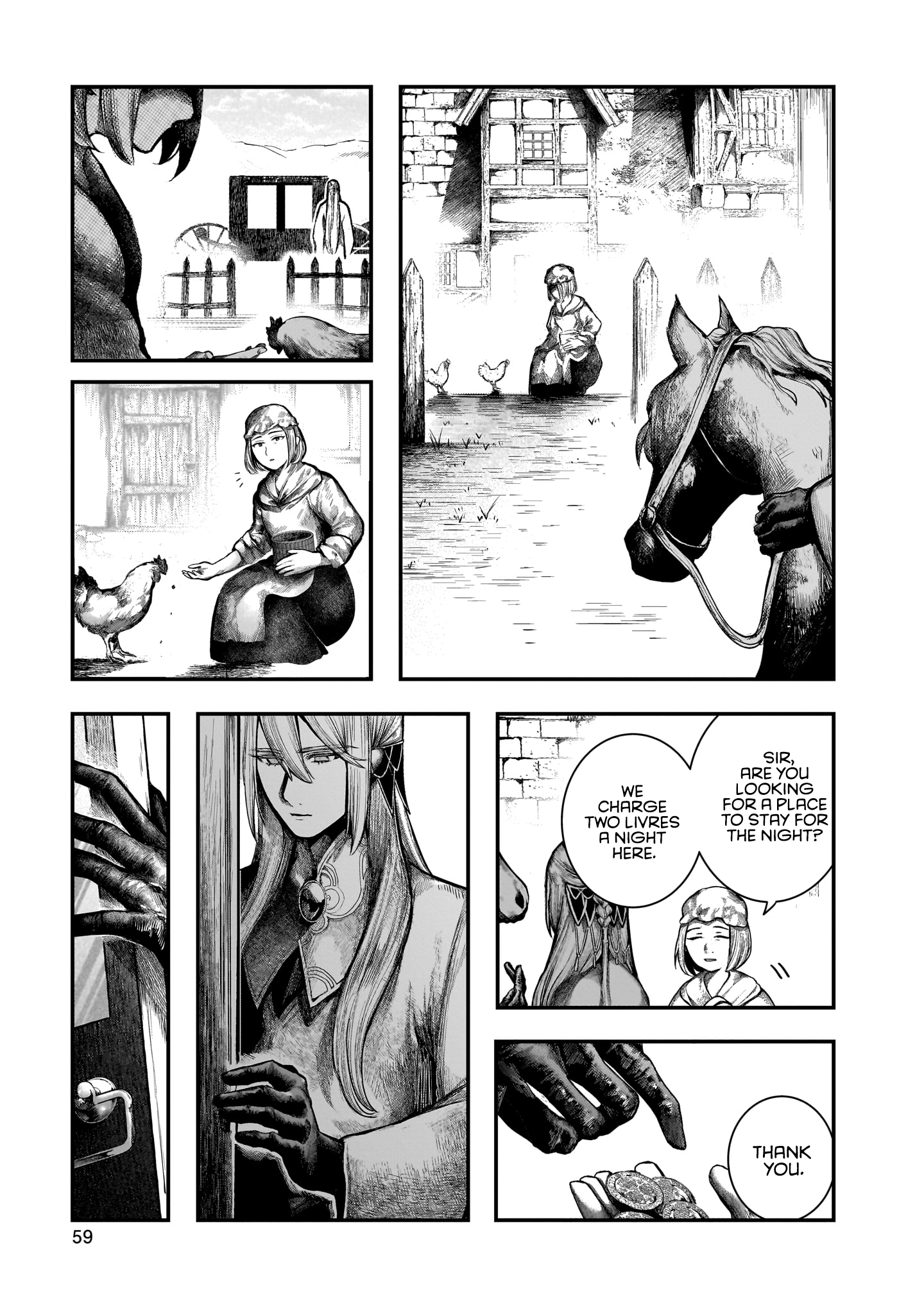 Housekishou no Historika Realgar 第6页