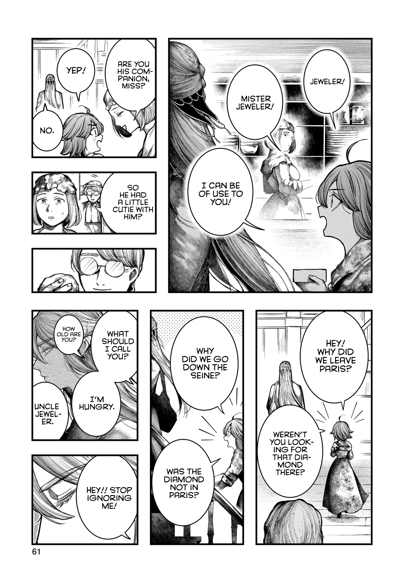 Housekishou no Historika Realgar 第8页