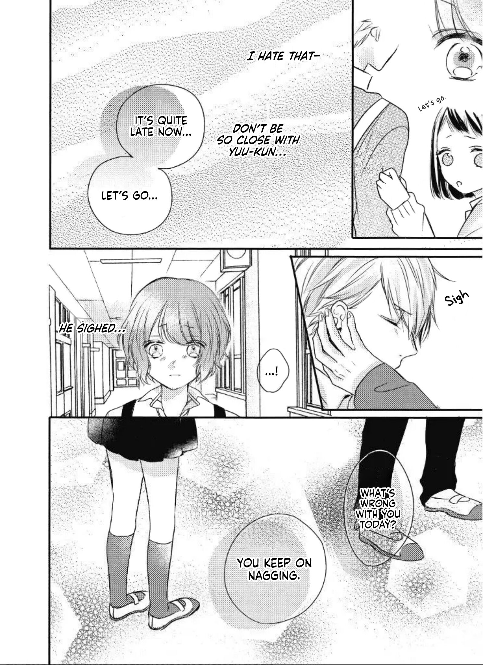 Seishun Cafeteria 第4页
