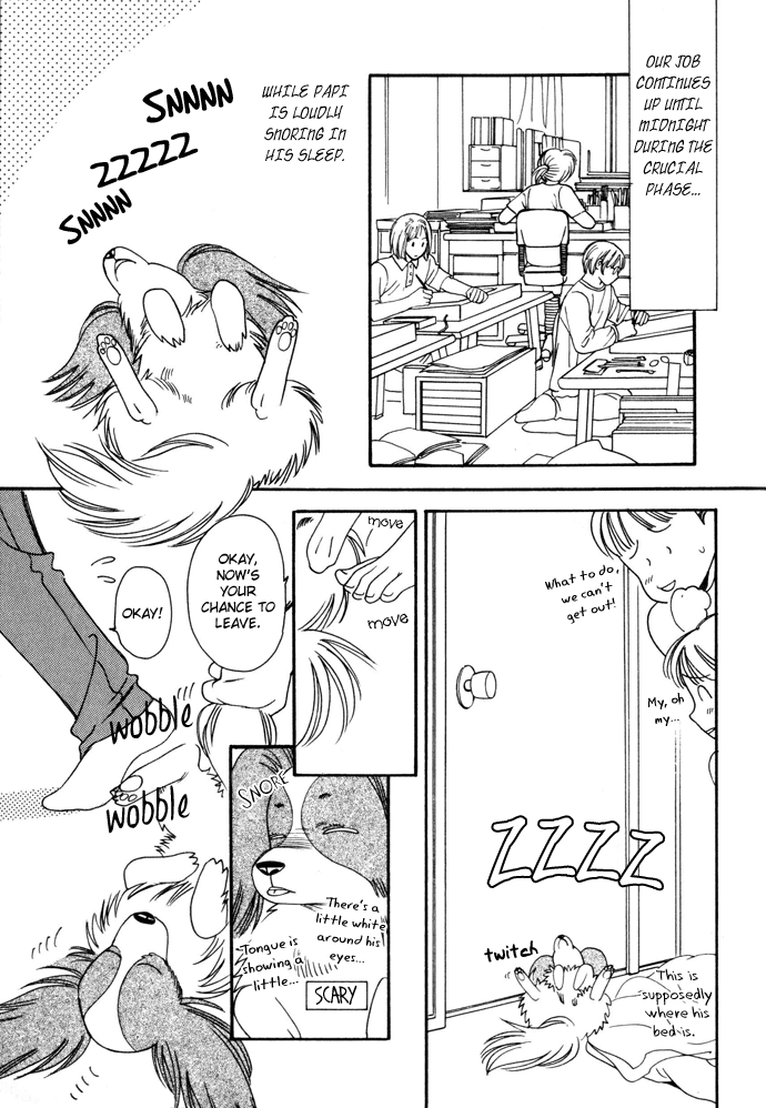 My Little Lover Vol. 1 Ch. 6 第3页