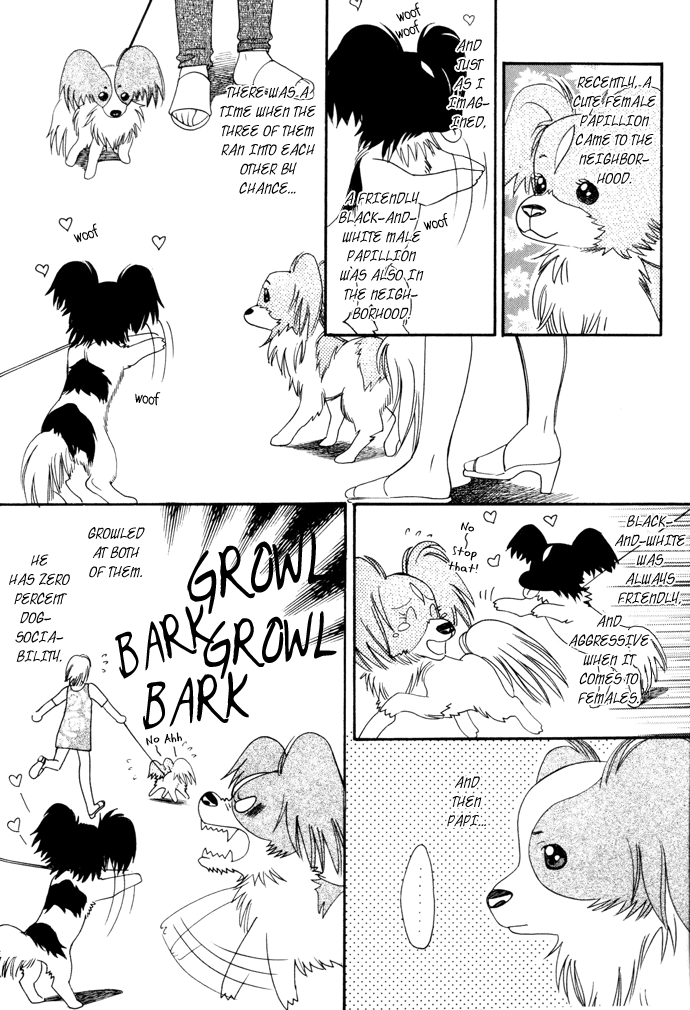 My Little Lover Vol. 1 Ch. 6 第4页