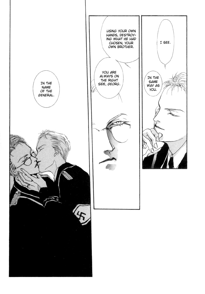 Aka no Washupiel Vol. 1 Ch. 1 第18页