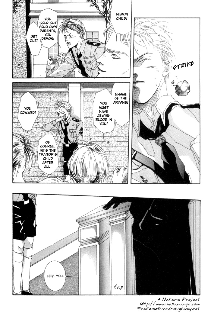 Aka no Washupiel Vol. 1 Ch. 1 第19页