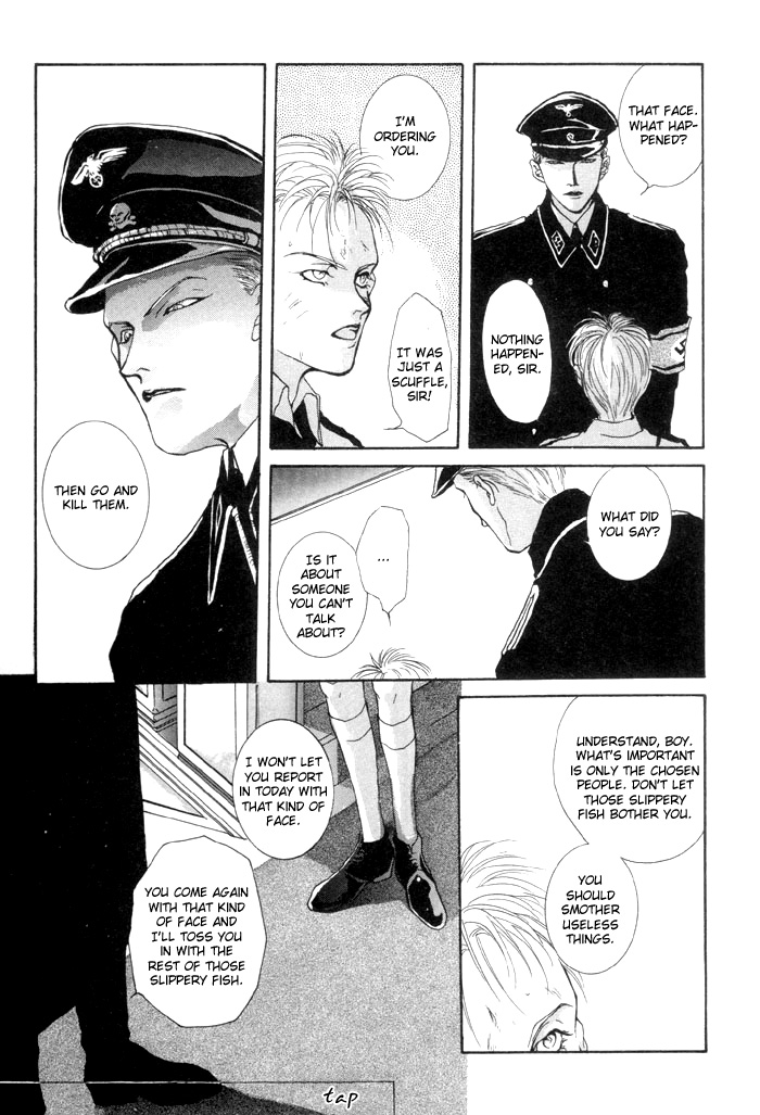 Aka no Washupiel Vol. 1 Ch. 1 第20页