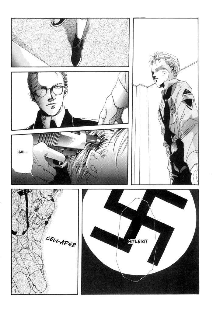 Aka no Washupiel Vol. 1 Ch. 1 第22页
