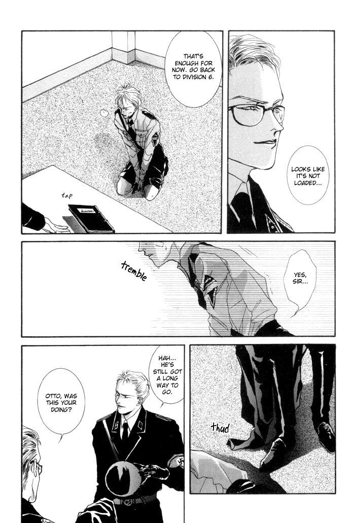 Aka no Washupiel Vol. 1 Ch. 1 第23页