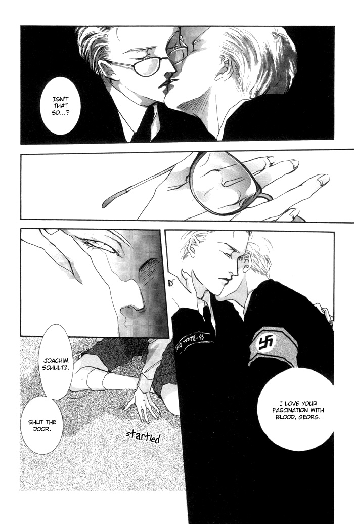 Aka no Washupiel Vol. 1 Ch. 1 第25页