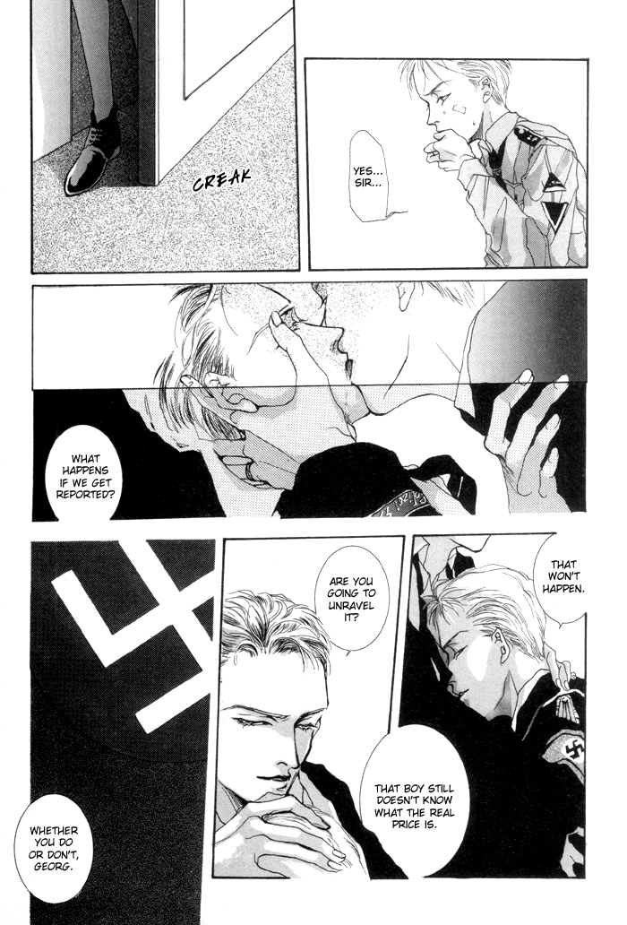 Aka no Washupiel Vol. 1 Ch. 1 第26页