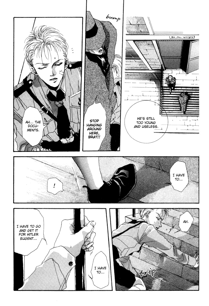 Aka no Washupiel Vol. 1 Ch. 1 第27页