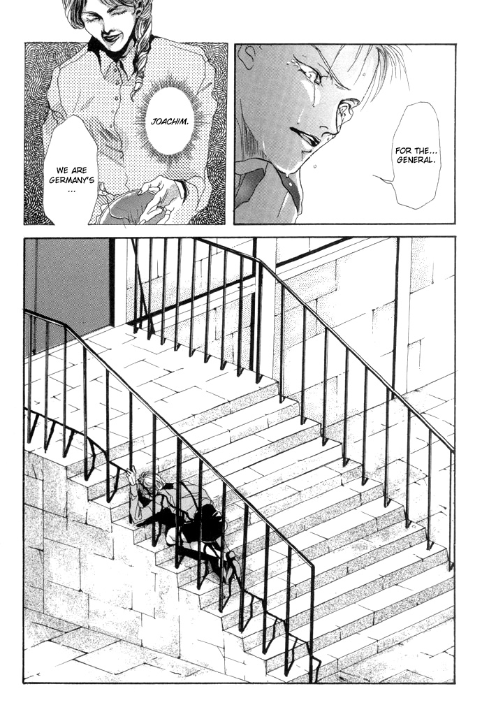 Aka no Washupiel Vol. 1 Ch. 1 第28页