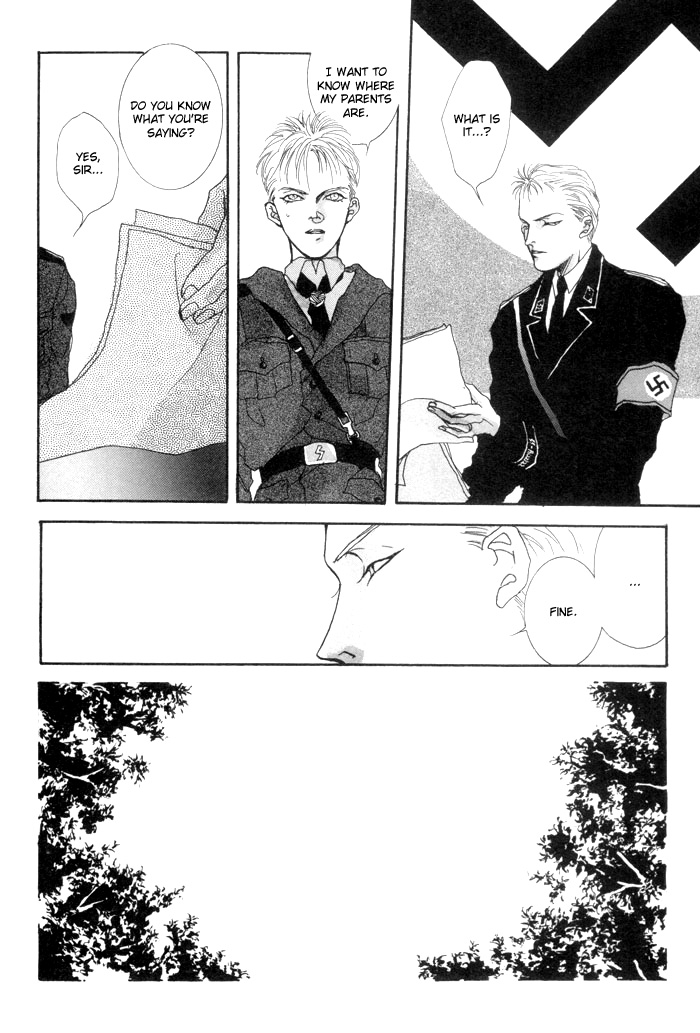 Aka no Washupiel Vol. 1 Ch. 1 第29页