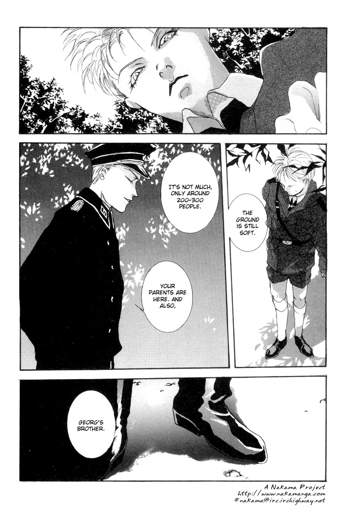 Aka no Washupiel Vol. 1 Ch. 1 第31页