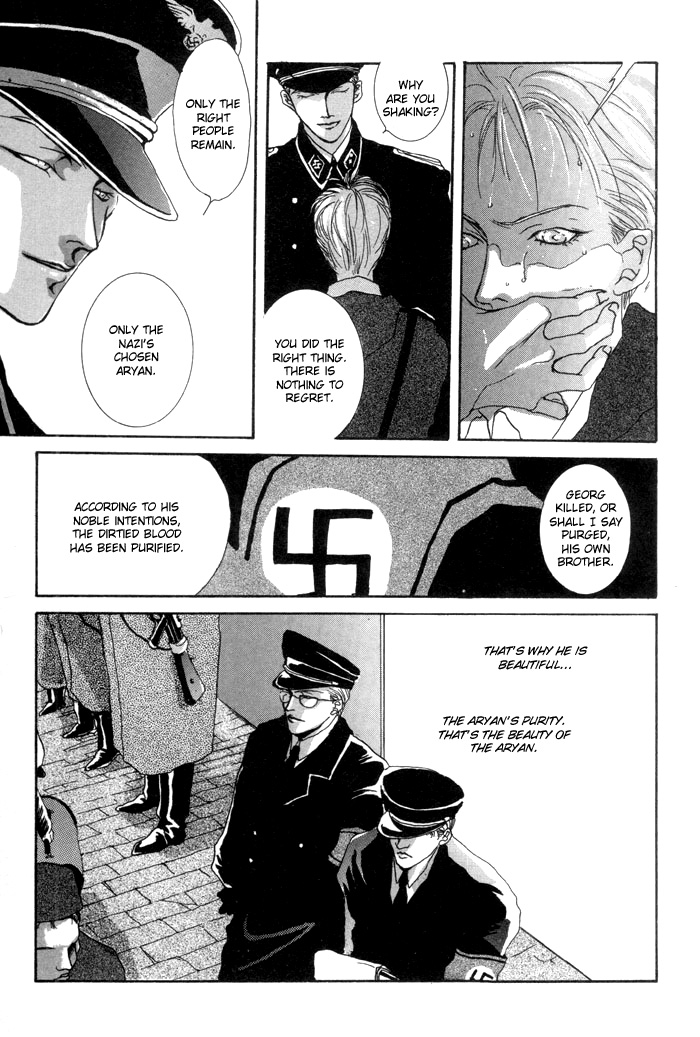 Aka no Washupiel Vol. 1 Ch. 1 第32页