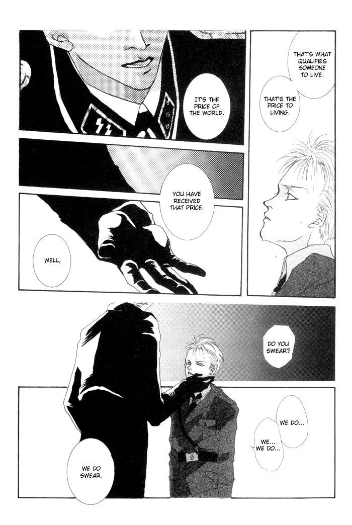 Aka no Washupiel Vol. 1 Ch. 1 第33页
