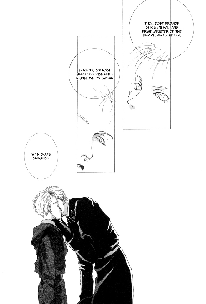 Aka no Washupiel Vol. 1 Ch. 1 第34页