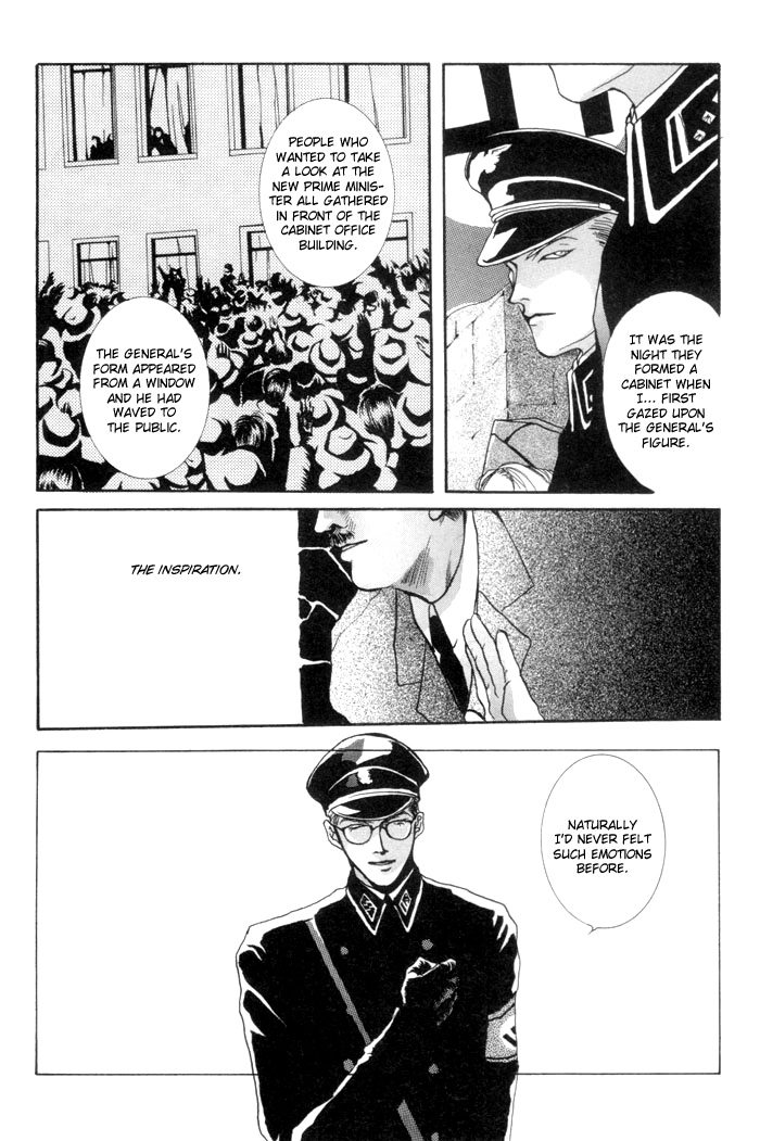 Aka no Washupiel Vol. 1 Ch. 1 第36页