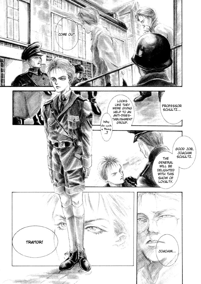 Aka no Washupiel Vol. 1 Ch. 1 第9页
