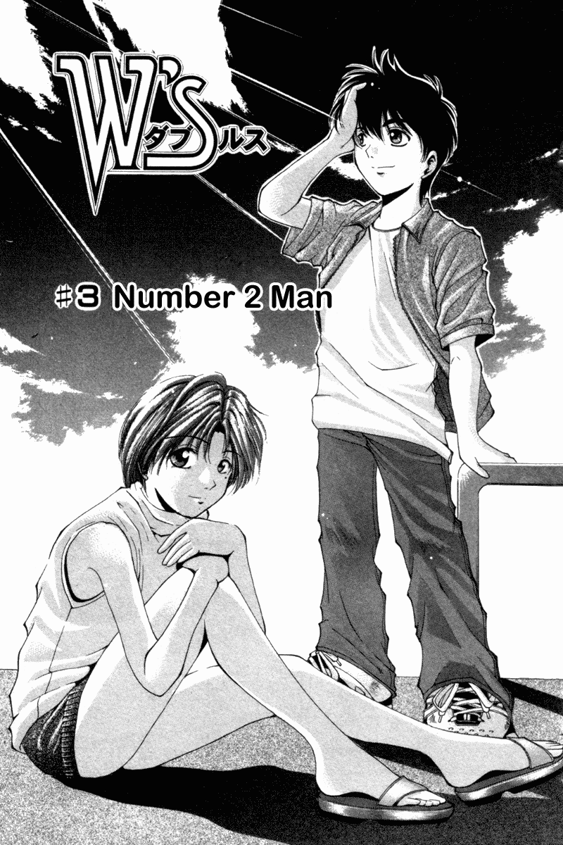 W's - Doubles Number 2 Man 第1页