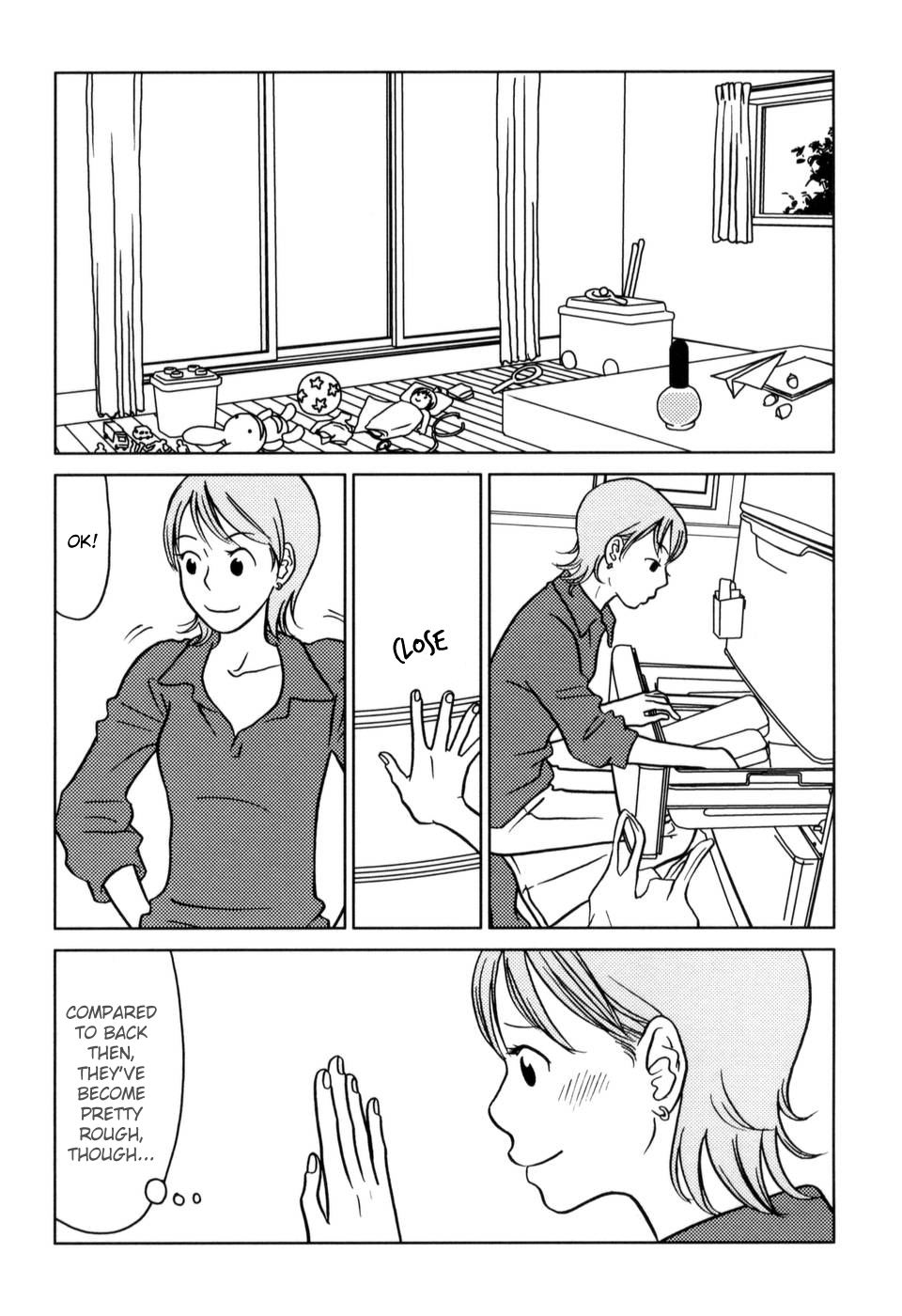 Yoningurashi Vol. 1 Ch. 1 第11页