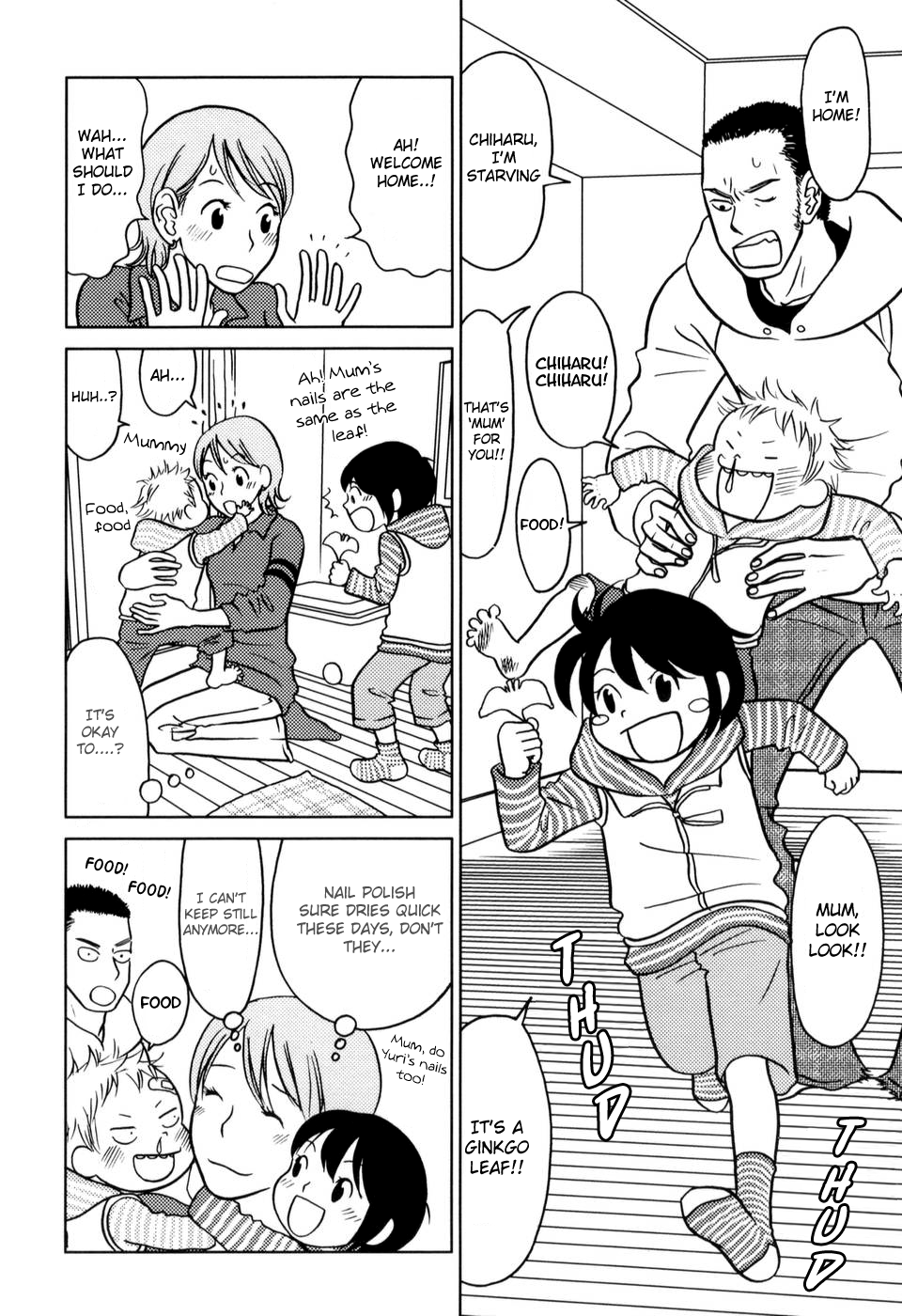 Yoningurashi Vol. 1 Ch. 1 第13页