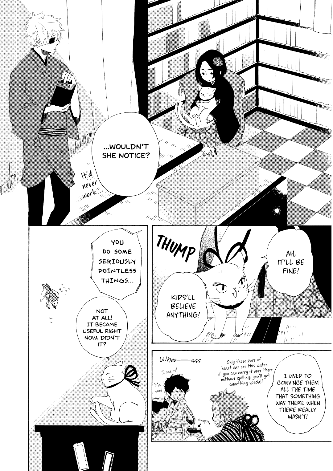 Mukai Usagidou Nikki Floating Goldfish 第14页