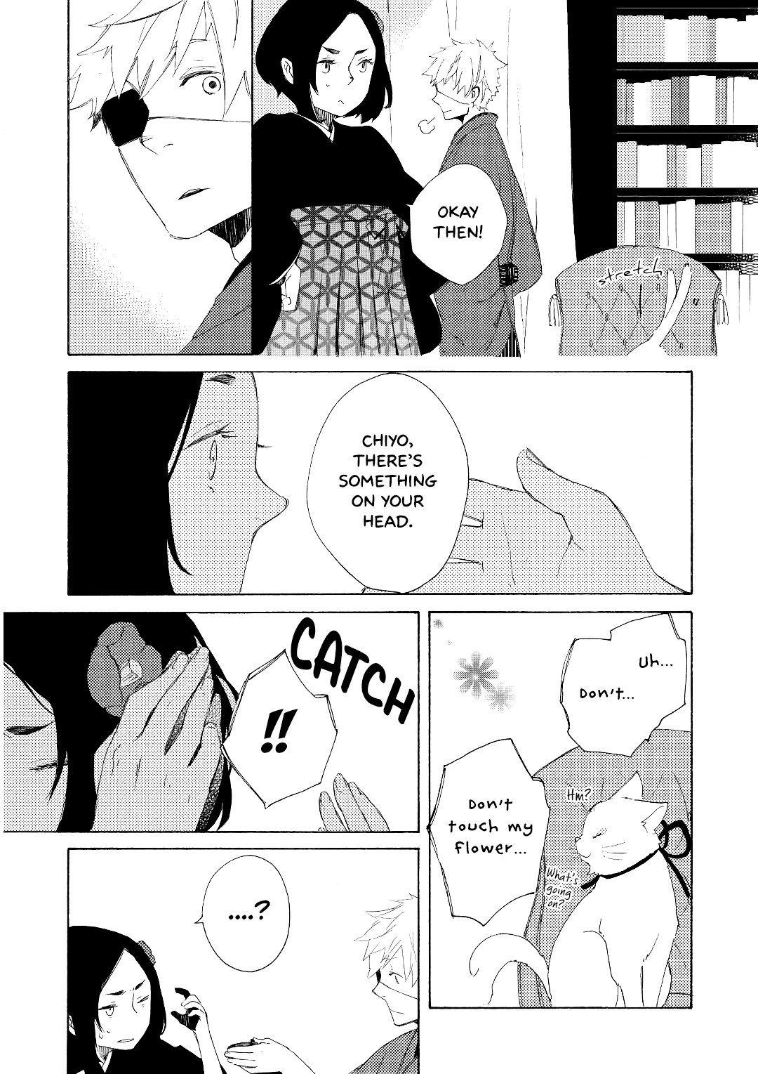 Mukai Usagidou Nikki Floating Goldfish 第5页