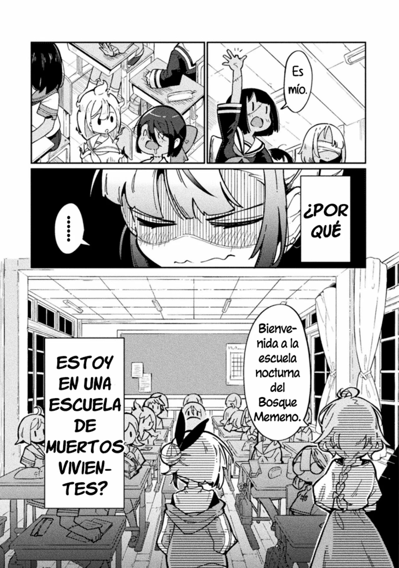 Fushigi Connect 第4页