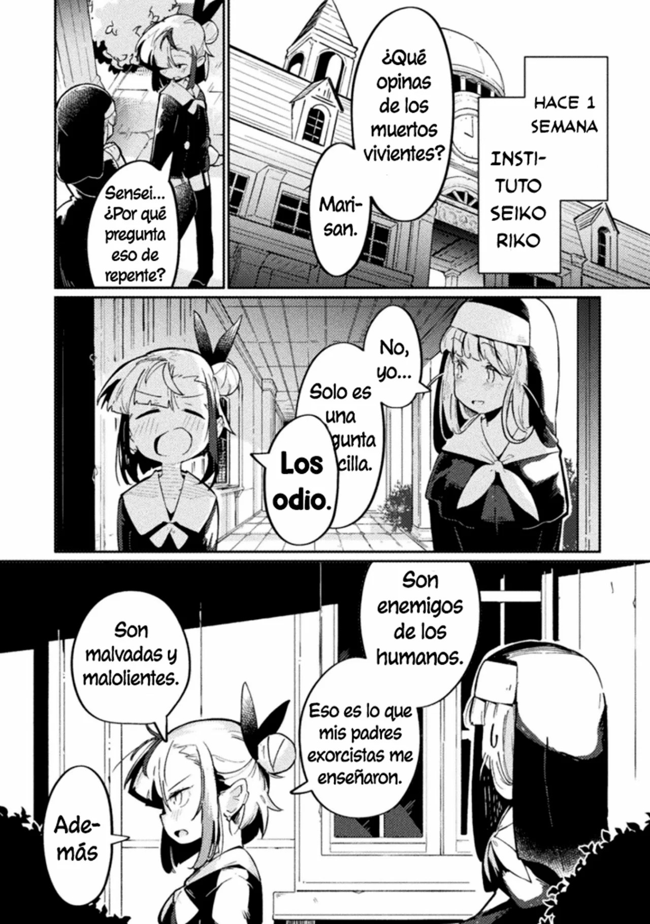 Fushigi Connect 第5页