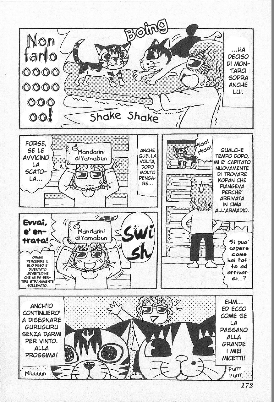 Mahoujin Guru Guru 2 第8页