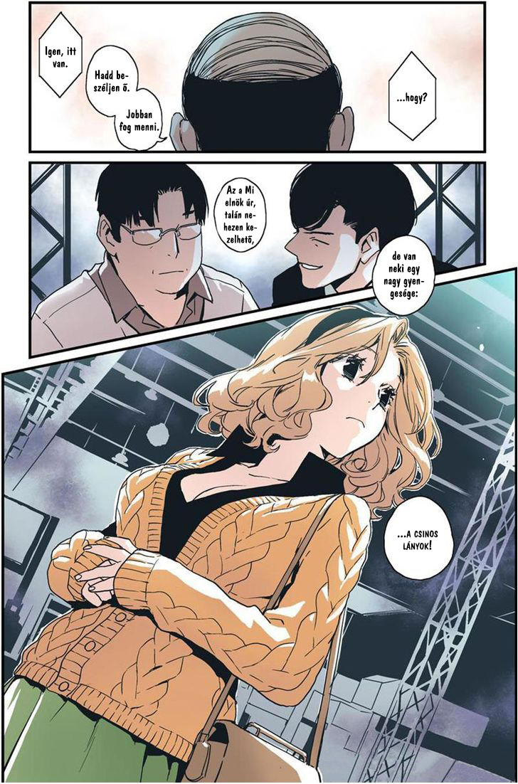 My Guardian Angel Ch. 3 第13页