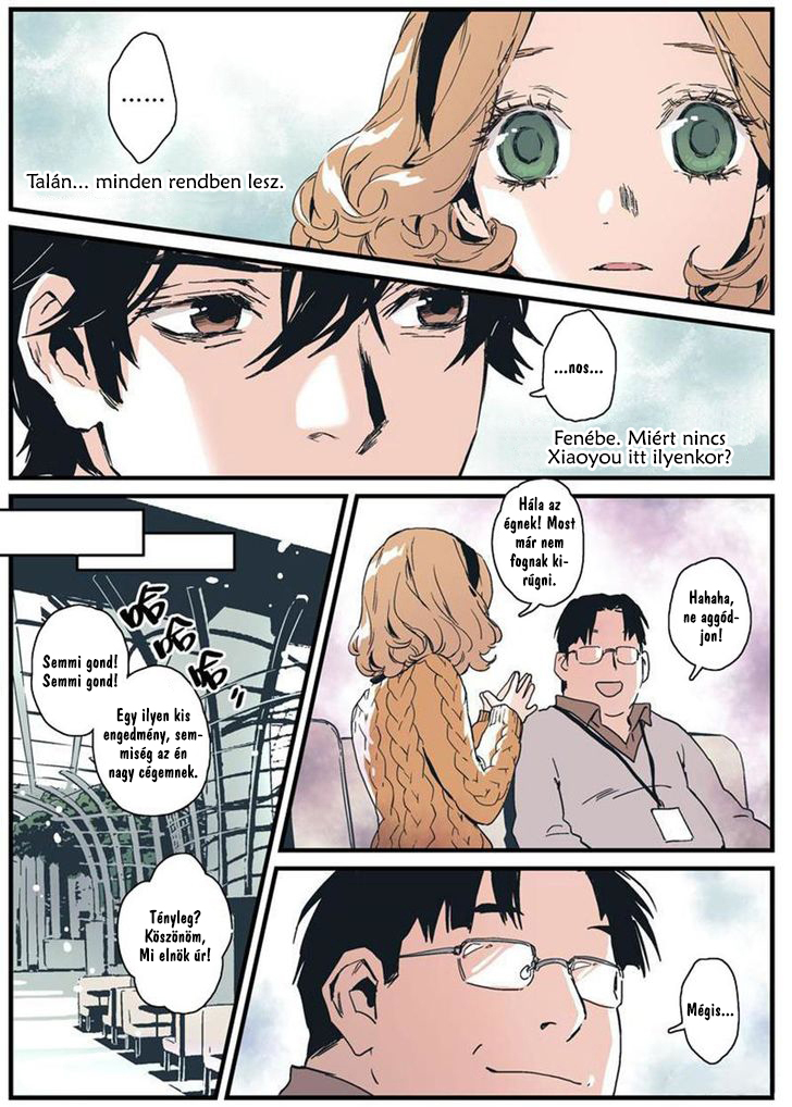 My Guardian Angel Ch. 3 第15页
