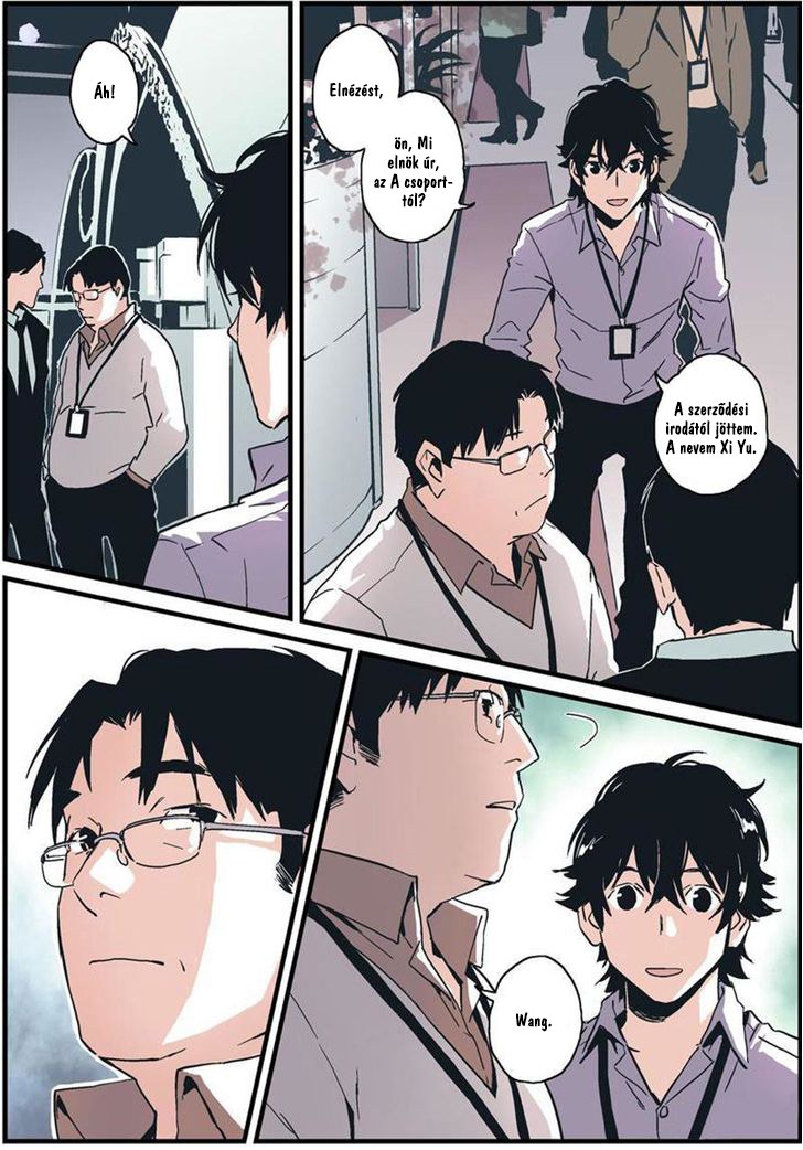 My Guardian Angel Ch. 3 第10页