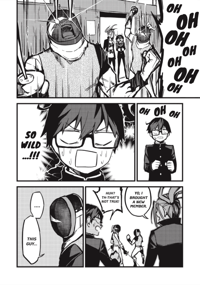 1F no Kishi Gamer and Fencer 第1页