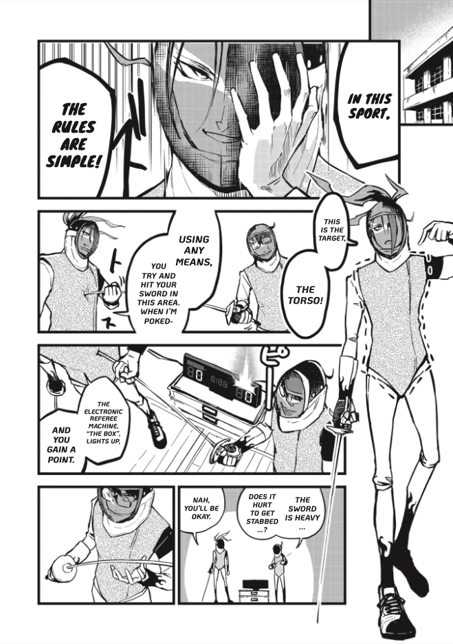 1F no Kishi Gamer and Fencer 第11页