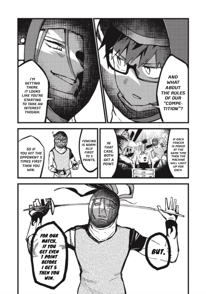 1F no Kishi Gamer and Fencer 第12页