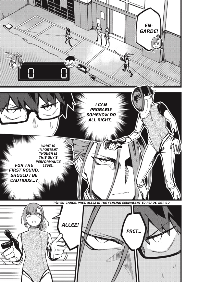 1F no Kishi Gamer and Fencer 第14页