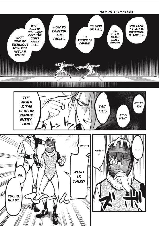1F no Kishi Gamer and Fencer 第6页
