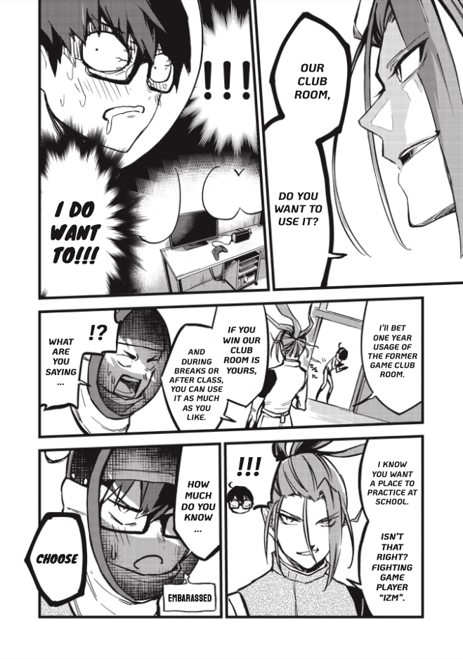 1F no Kishi Gamer and Fencer 第9页