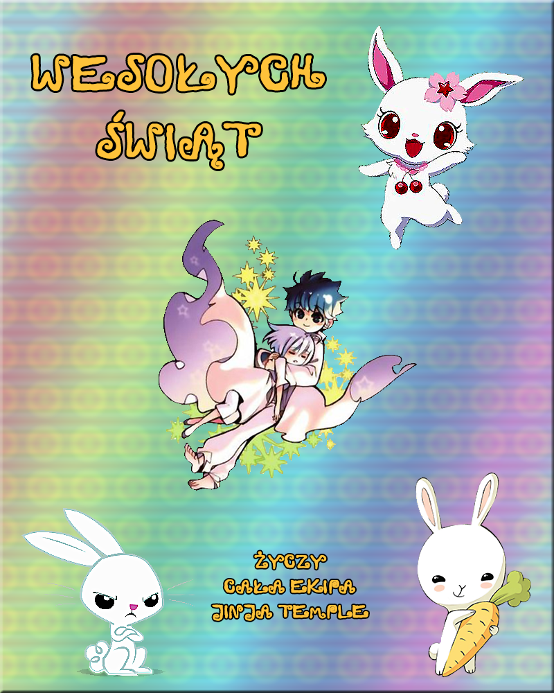 The White Witch and the Snow-Viewing Tea Party Oneshot 第21页